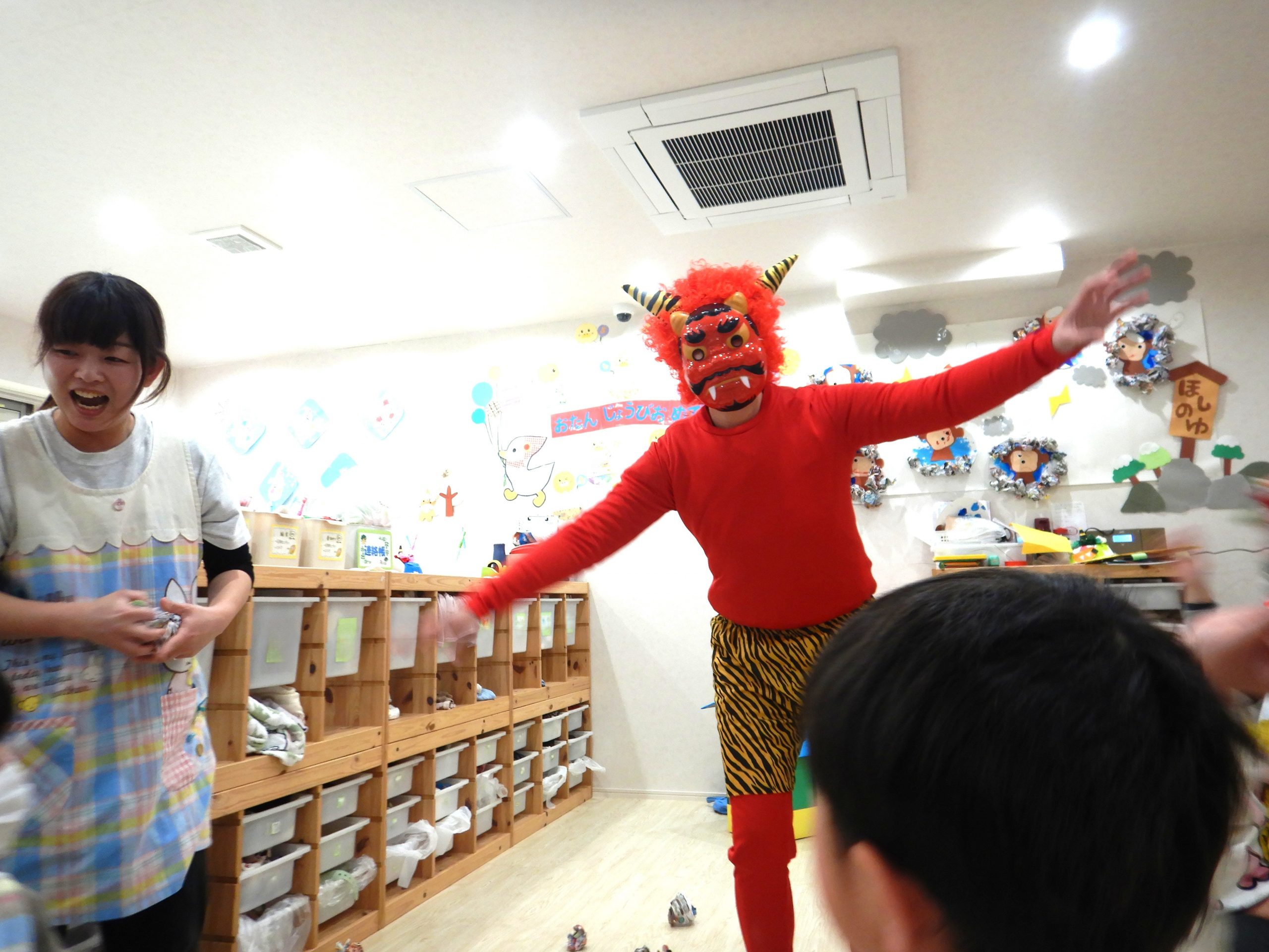 節分👹